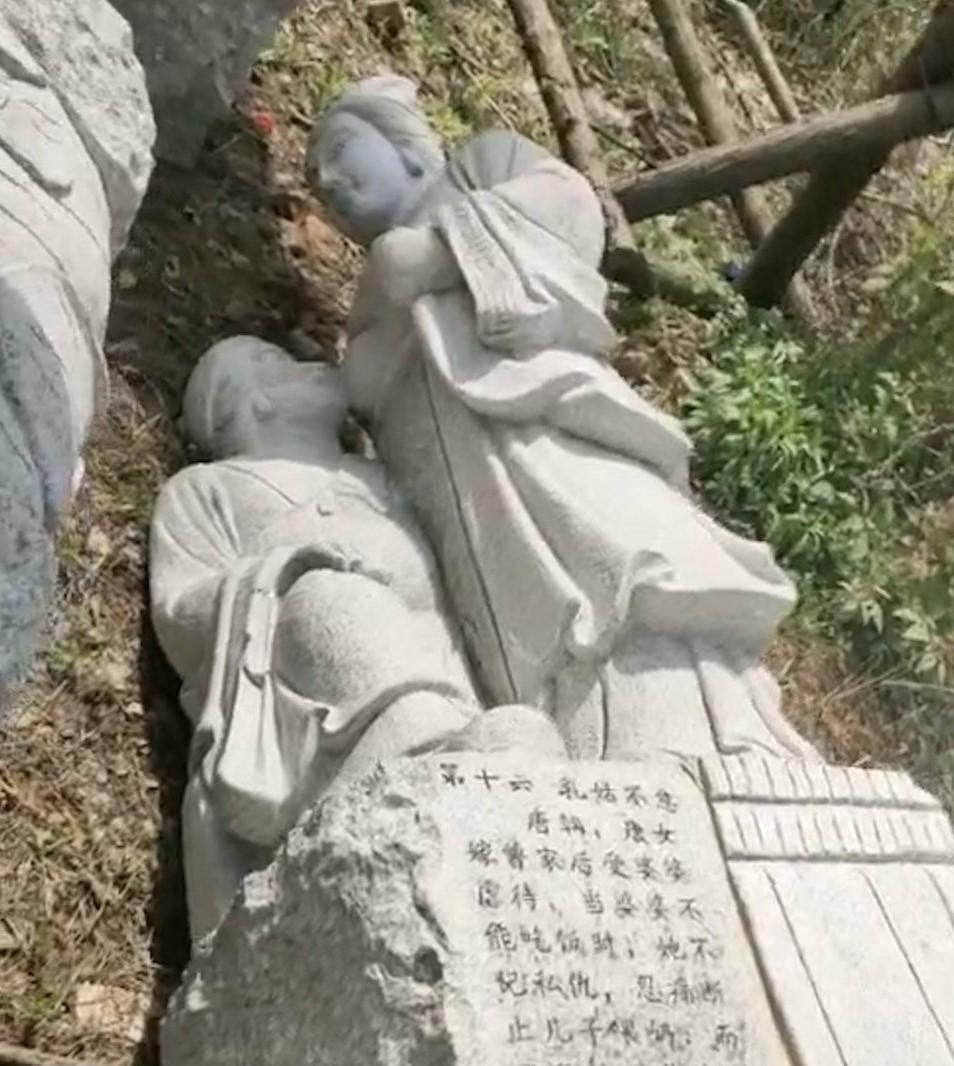 被投訴後,目前「乳姑不怠」雕像已經移除。(翻攝微博)