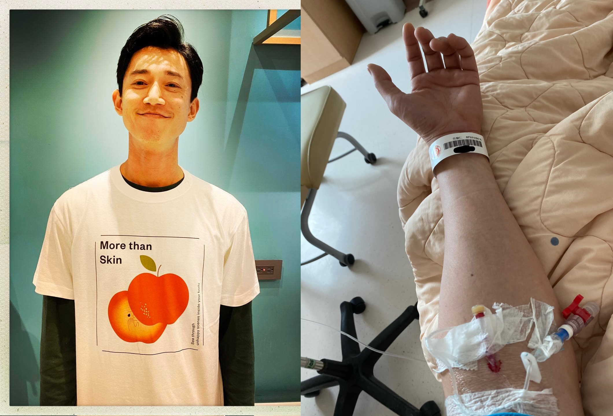 吳慷仁急性扁桃腺發炎，昨晚掛急診住院打點滴。（翻攝自吳慷仁臉書）