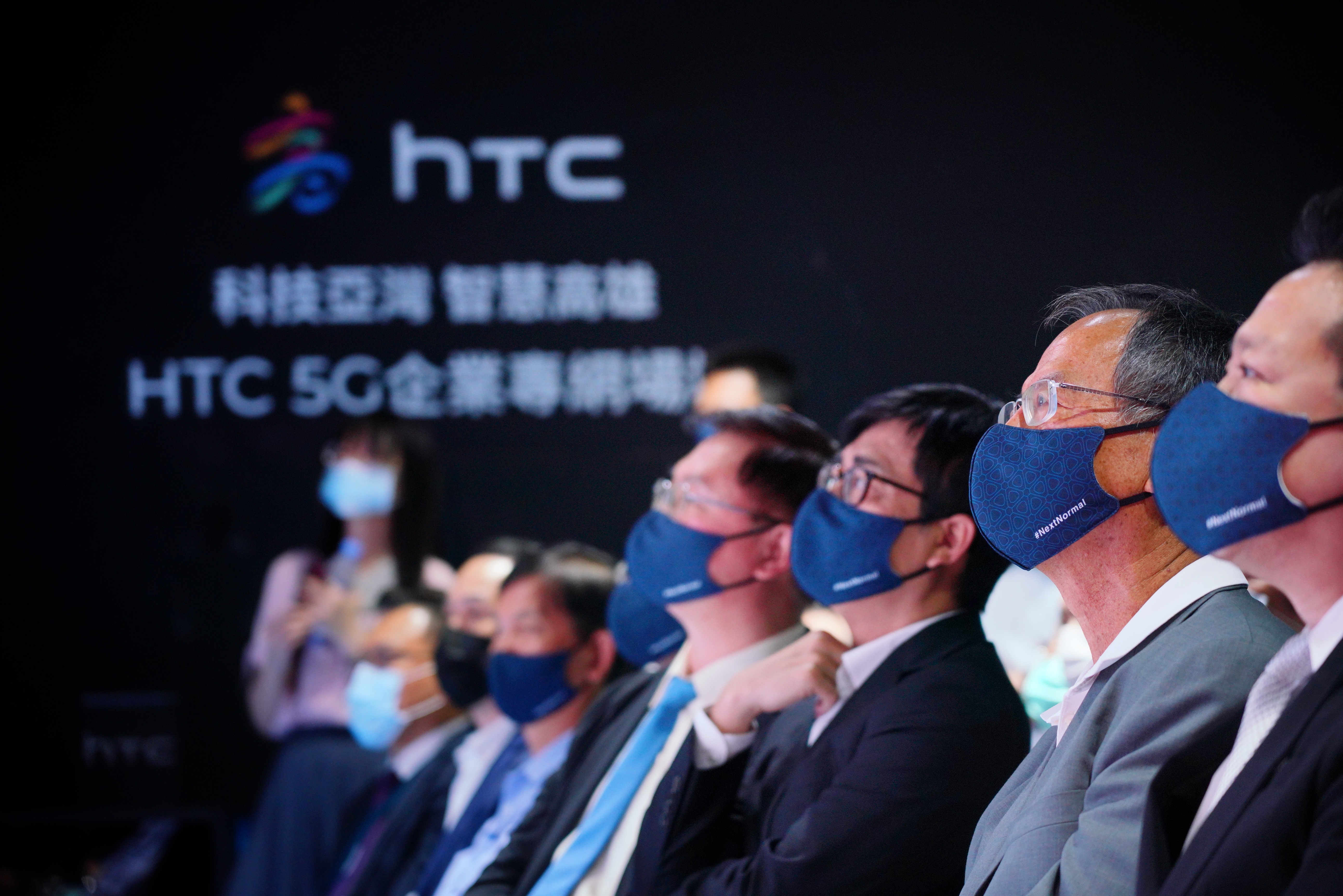 HTC董事陳文琦與高雄市長陳其邁啟動全民體驗5G企業專網。
