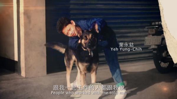 「玫瑰少年」葉永鋕的離世,讓台灣社會開始關注性別教育及平權議題。(翻攝自翻攝自蔡依林官方專屬YouTube頻道)