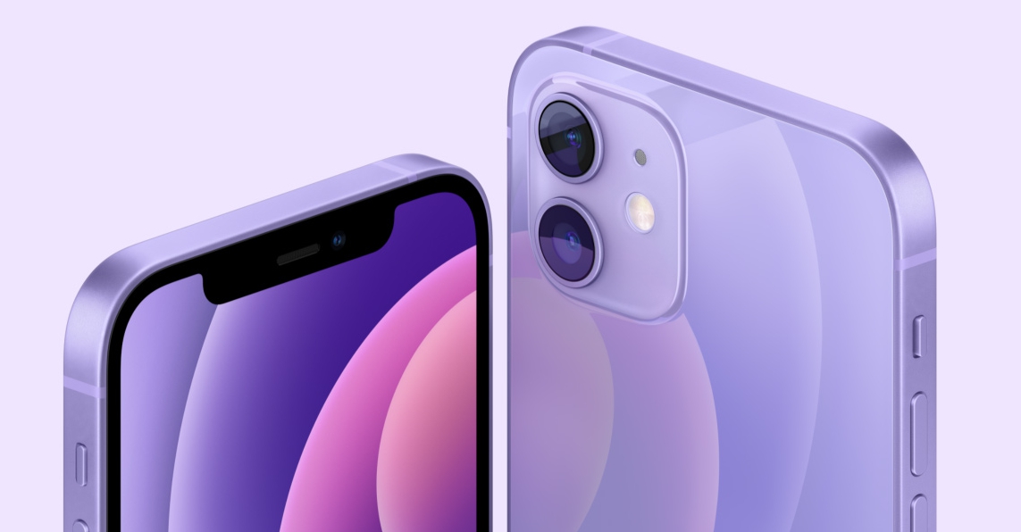 貧果推出全新紫色iPhone 12。（翻攝自蘋果官網）