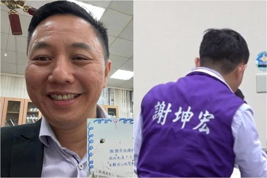國民黨中常委謝坤宏今表示國父孫中山已得道成仙，法號叫「偉慈真君」。（左圖翻攝謝坤宏臉書，右翻攝國民黨臉書直播）