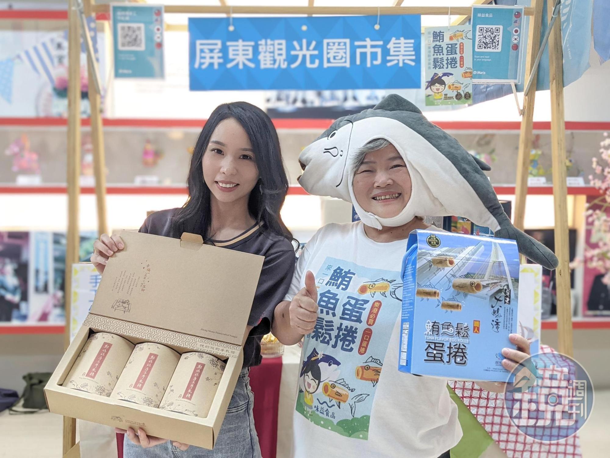 海灣市集將有超過30間屏東特色商店擺攤。