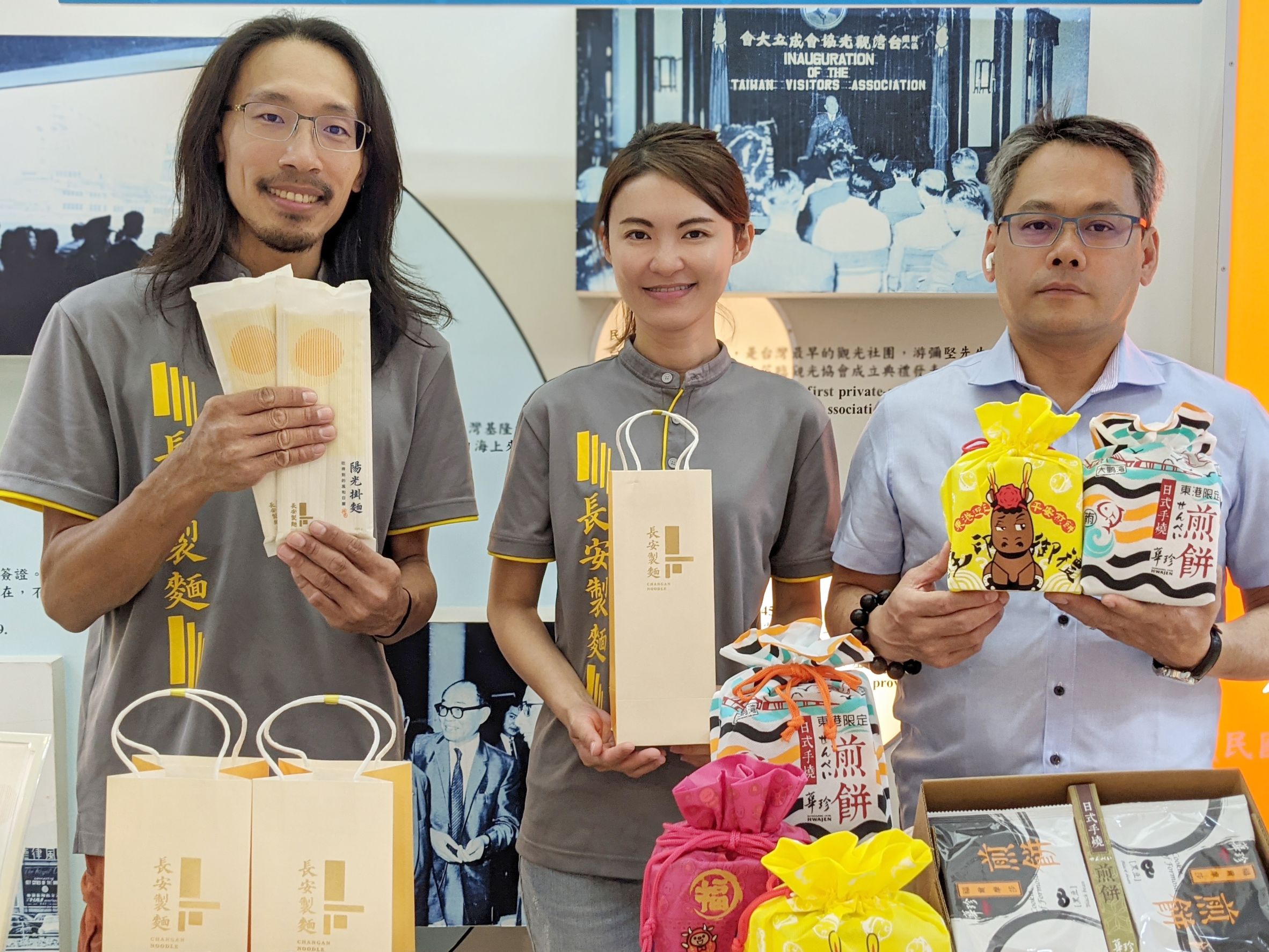 無論老字號或新創品牌皆參與活動。