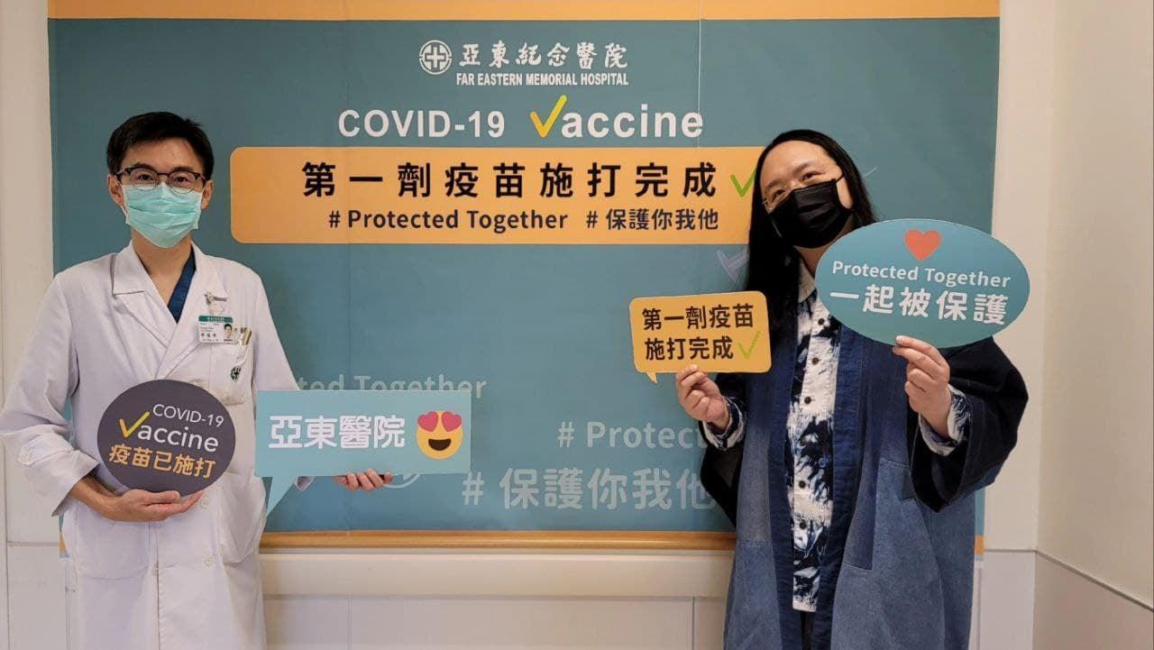 唐鳳昨天前往亞東醫院接種疫苗,他施打完後沒有大礙,透過臉書圖文報平安。(翻攝自唐鳳臉書)