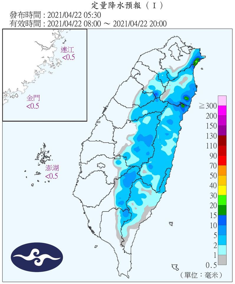 鄭明典貼出今日定量降水預報,直言「在等午後對流,再等」。(翻攝自鄭明典臉書)