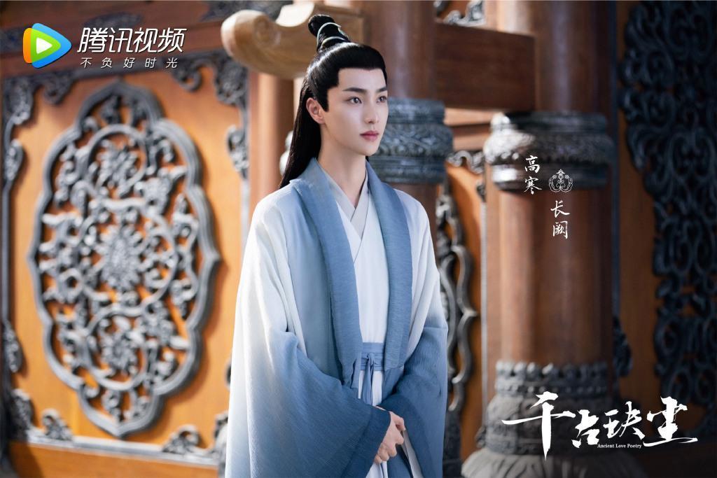 任豪在《千古玦塵》戲份不算太重，剪掉畫面還不是大問題。（翻攝自千古玦塵官博）