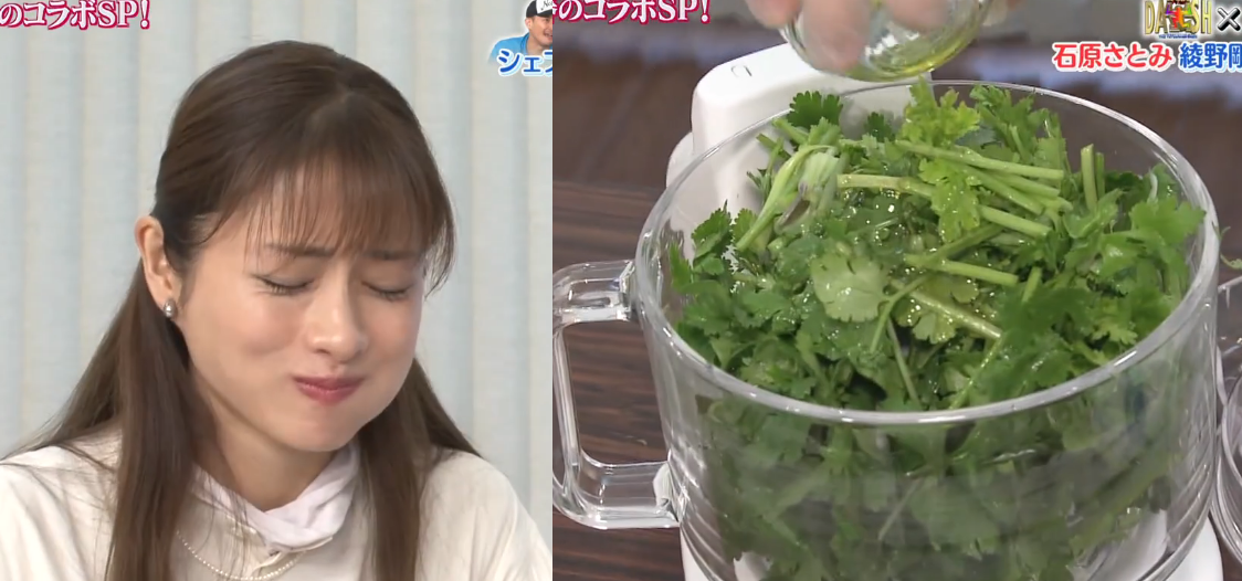 熱愛香菜的石原聰美吃到自己親手做的香菜義大利麵條，露出幸福表情。（翻攝自日本電視台畫面）