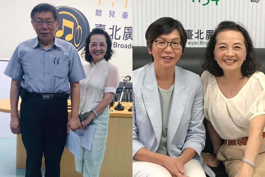 朱蕙蓉(右)主持的台北廣播電台節目《公民總主筆》因頻邀民眾黨成員上節目,被譏是「民眾黨之聲」;左圖左為台北市長兼民眾黨主席柯文哲、右圖左為民眾黨立委蔡壁如。(翻攝自朱蕙蓉臉書)