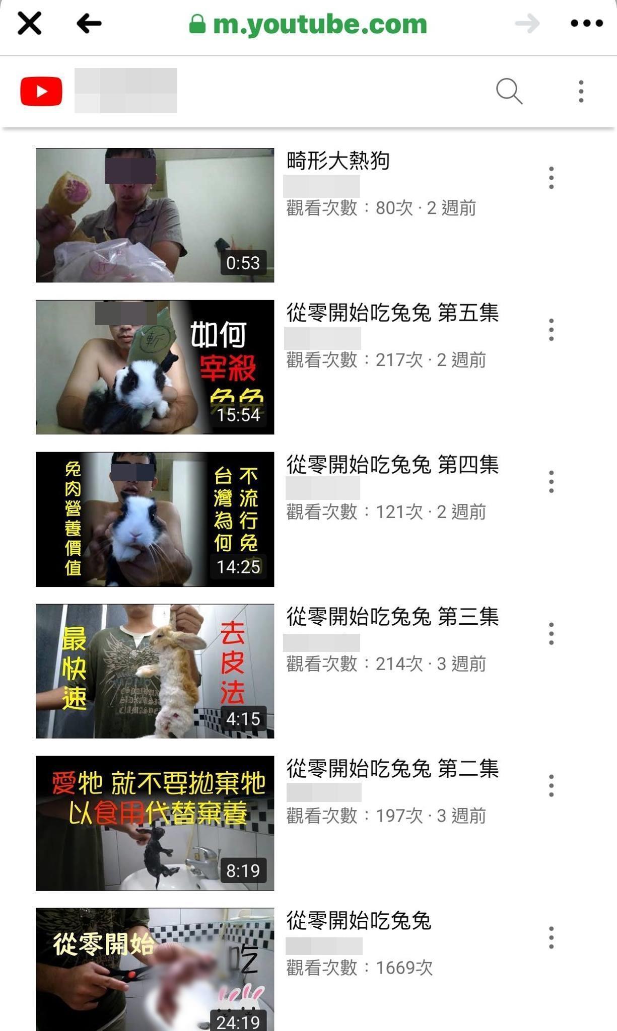 一名男子上傳宰殺兔子的「教學」影片。(翻攝自邵柏虎臉書)