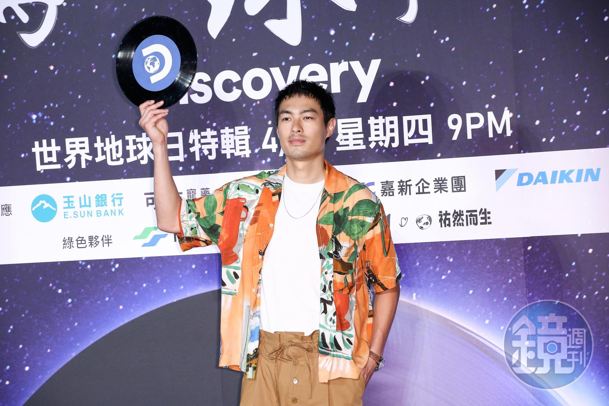 楊祐寧受邀擔任Discovery動物星球頻道大使。
