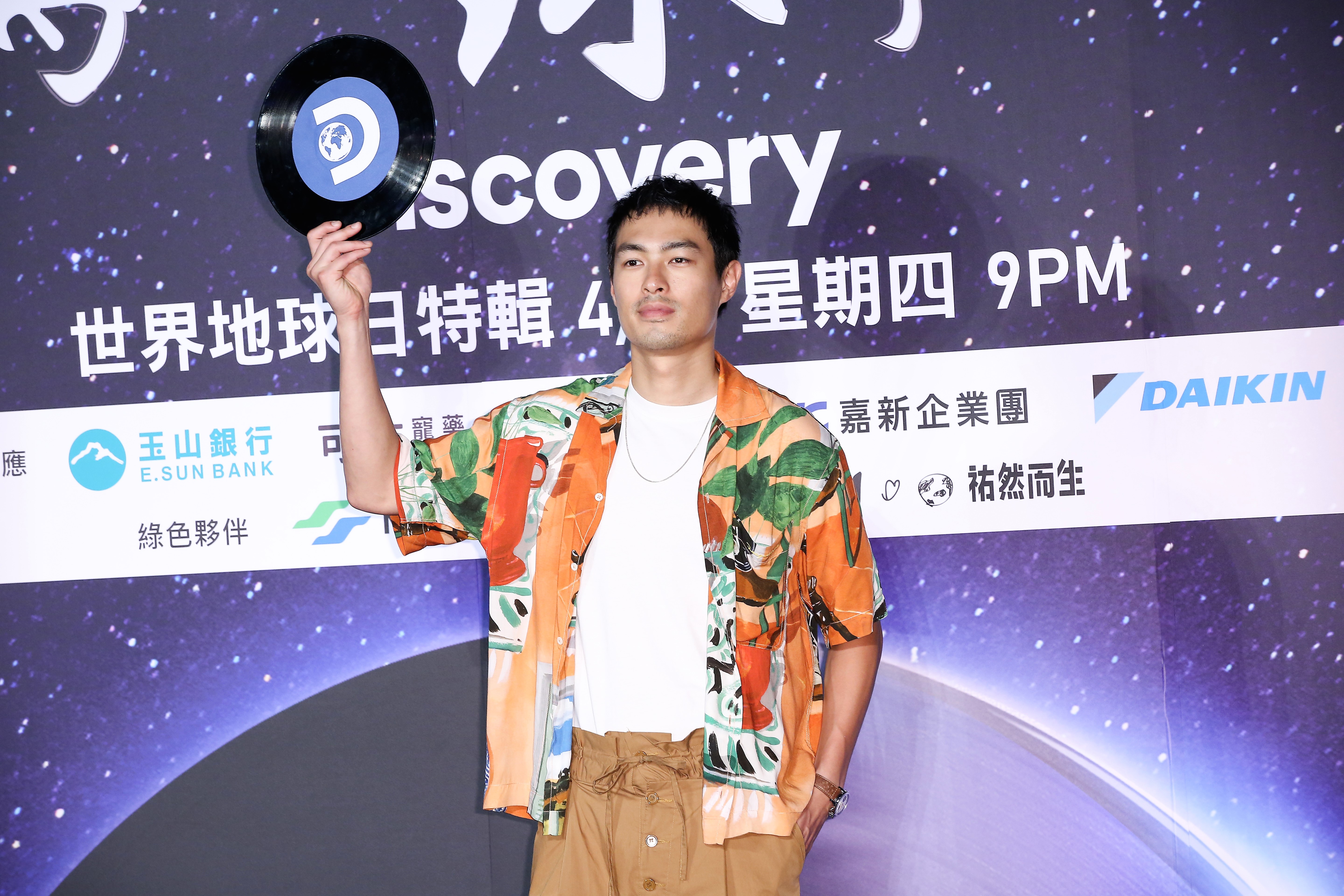 楊祐寧受邀擔任Discovery動物星球頻道大使。