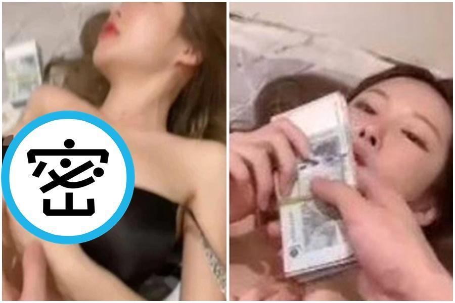 近日傳出百萬網紅為錢拍攝大尺度影片。（翻攝自推特）