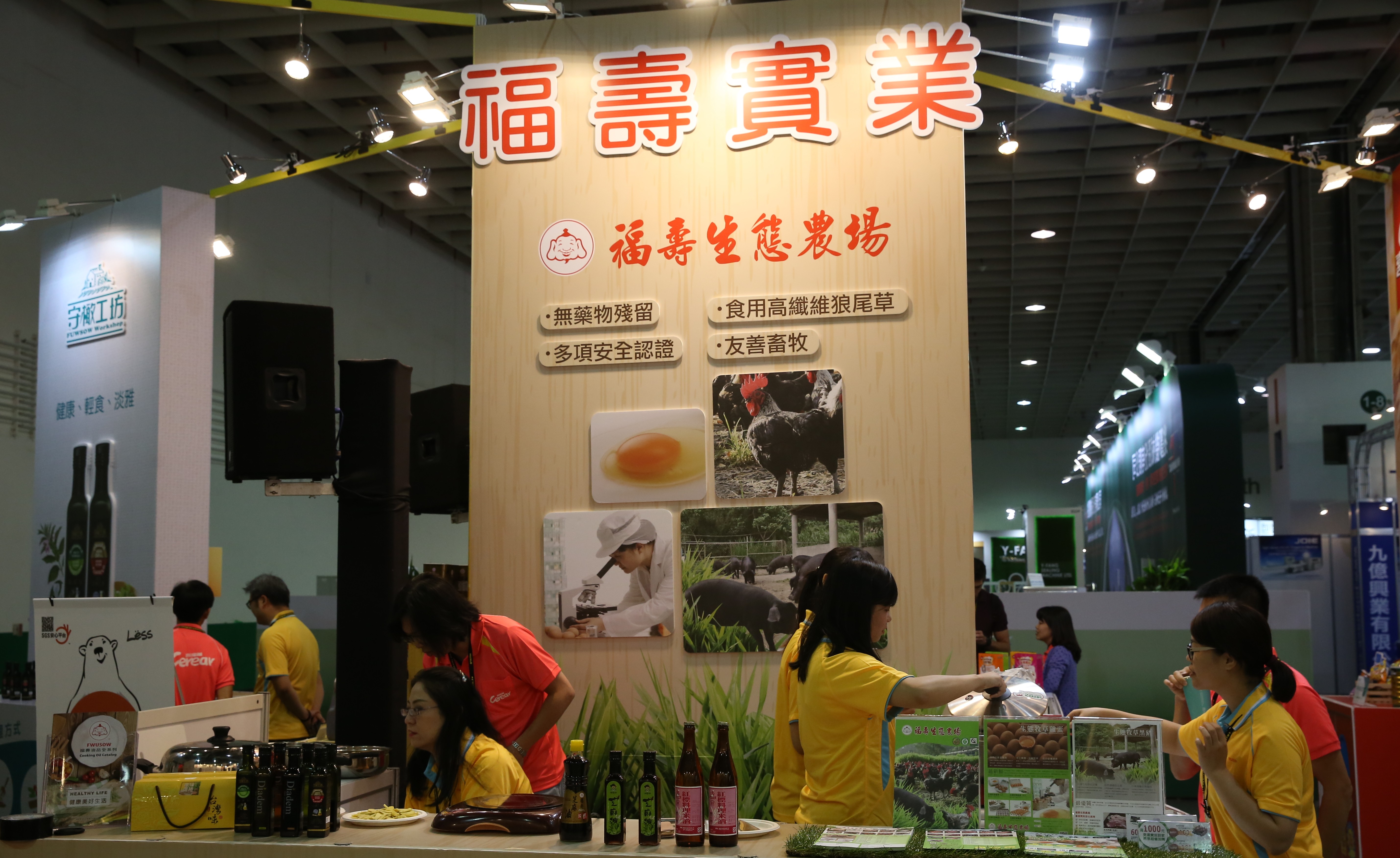 玉米、黃豆價格大漲，法人點名飼料大廠福壽可望受惠。（本刊資料照）