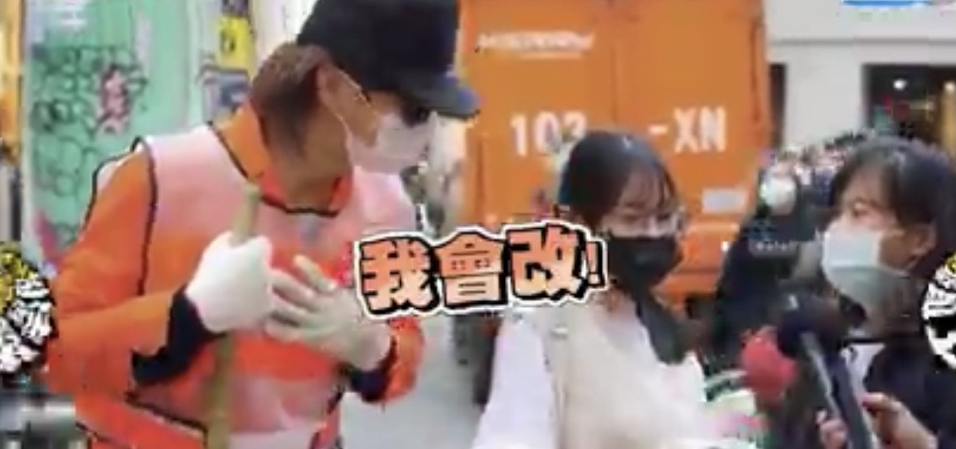 重創演藝事業後，羅志祥拍影片力求復出。（翻攝自YouTube）