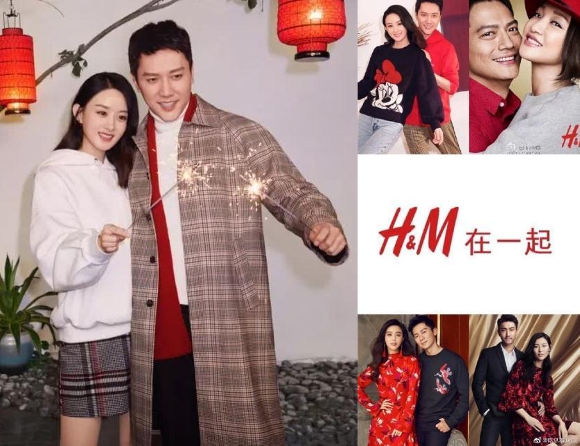 網友發現拍過H&M廣告的這幾對,最終都以分手或離婚收場。(網路圖片)