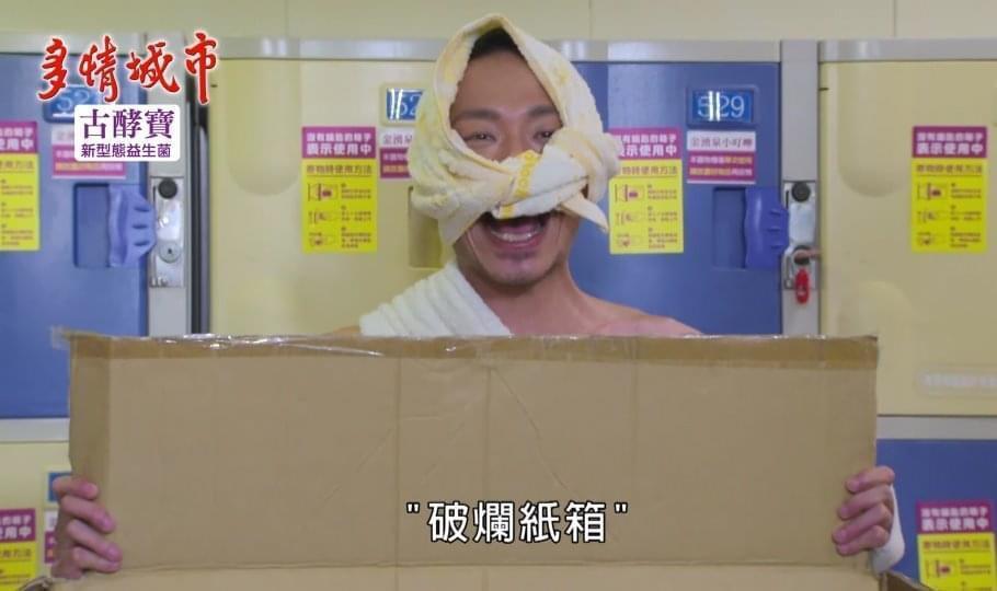 張哲豪挑戰十多種造型，對扮女裝不忌諱。（民視提供）