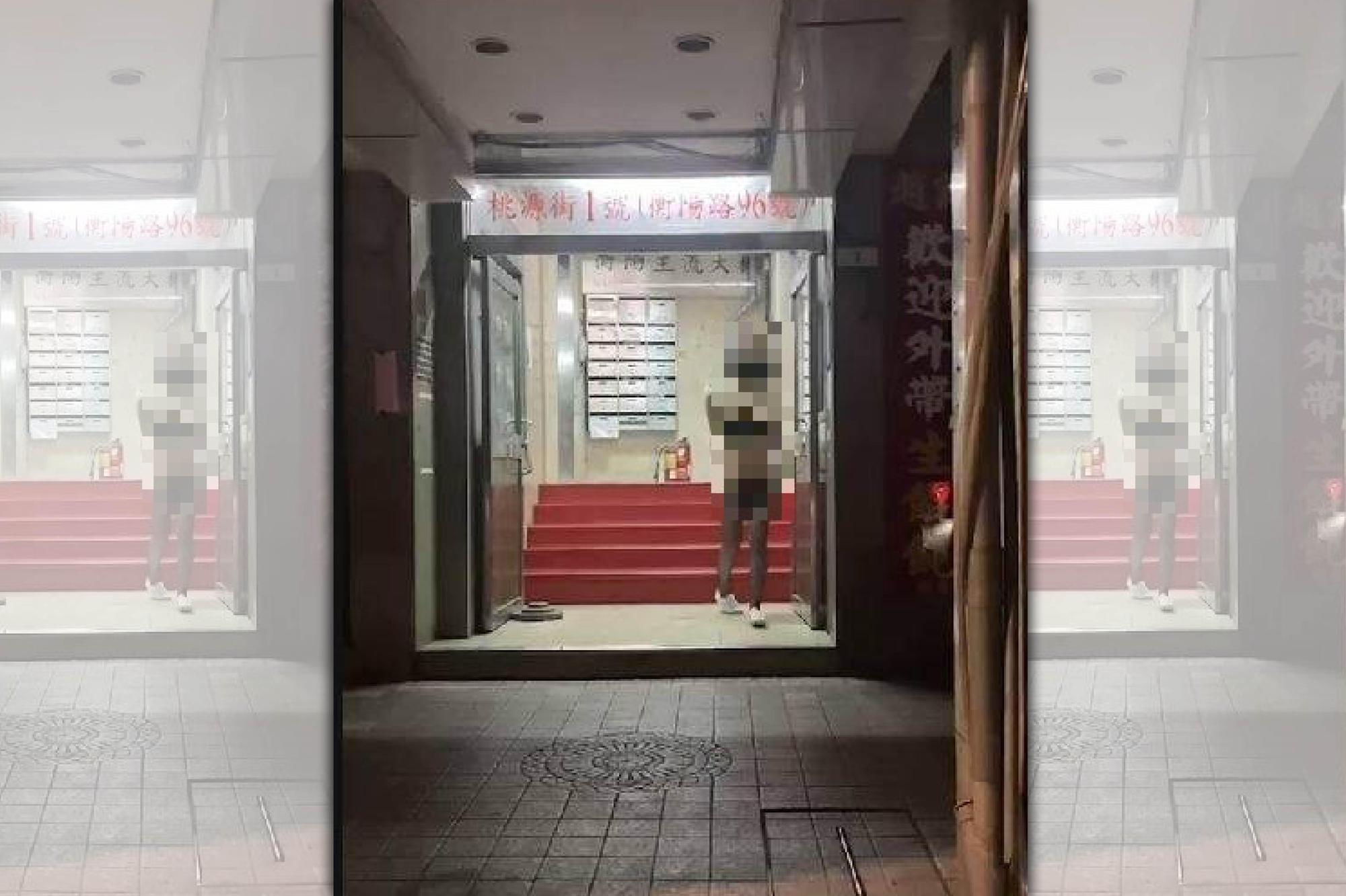 喝醉酒的偽娘當街拿著按摩棒做出猥褻不堪的動作。（翻攝畫面）
