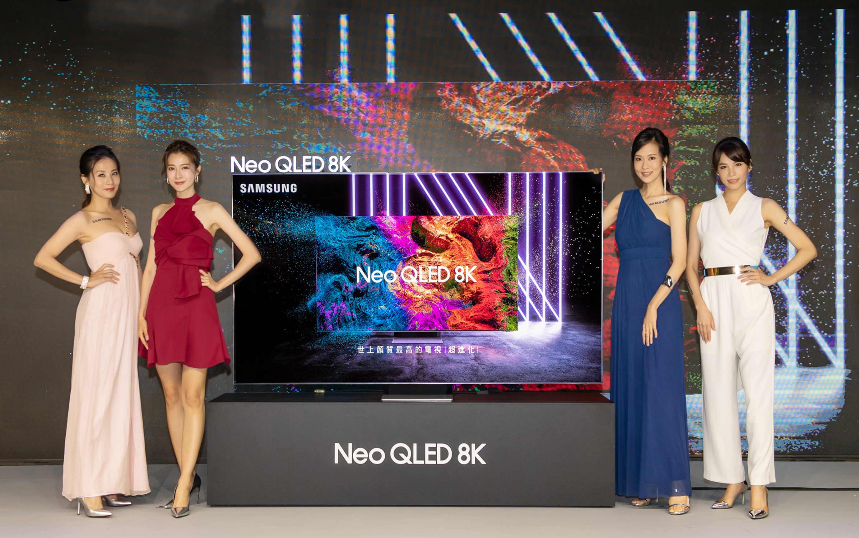 三星Neo QLED量子電視正式在台上市。（台灣三星提供）