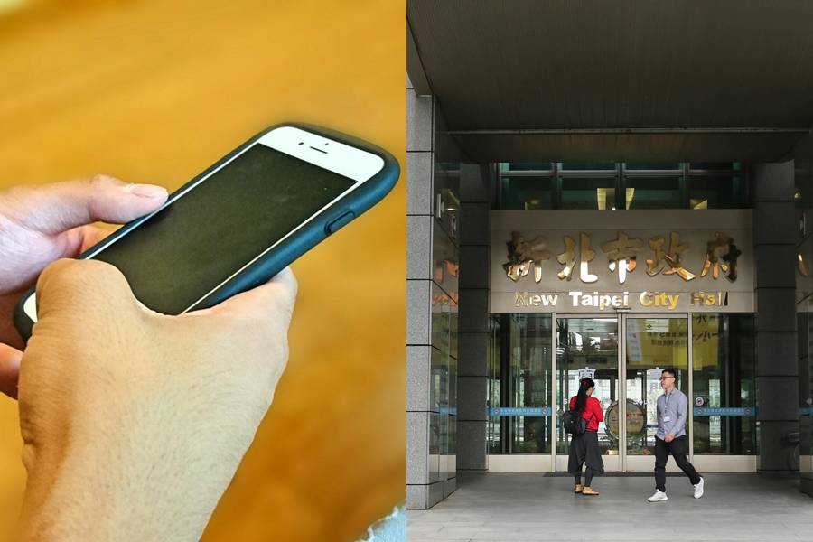 新北市經發局一名女科長遭爆利用權威要求下屬交出手機的對話紀錄。（本刊資料照、photoAC提供）