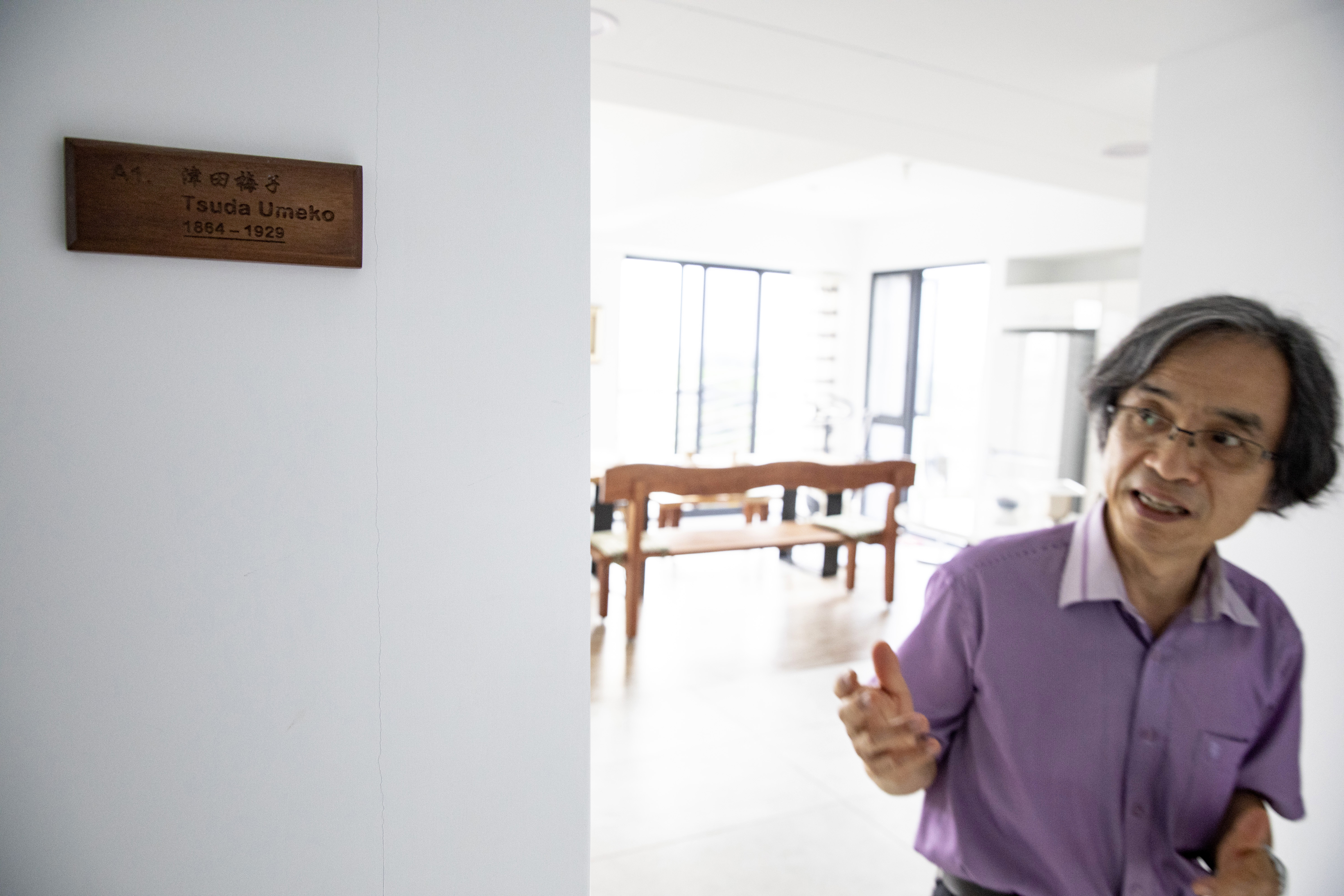 走廊入口的第一個房間，江盛命名津田梅子。