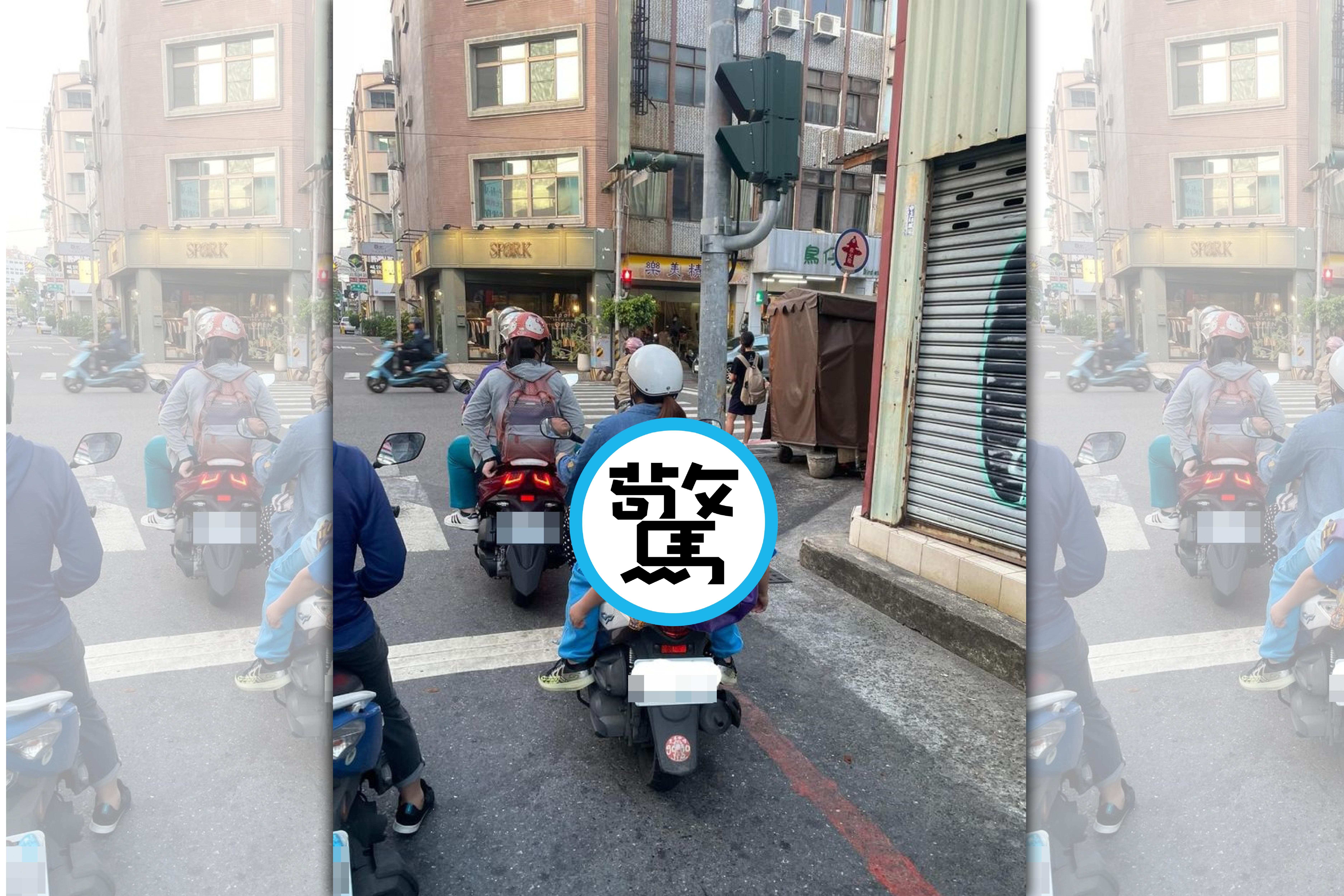 網友分享一張在路上停紅燈拍到的照片，讓萬名網友笑翻了。（翻攝自臉書社團：路上觀察學院）