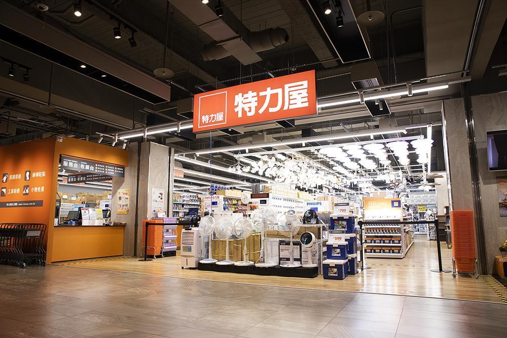 特力屋首度「出海」，在澎湖設立第一家離島社區店，佔地逾150坪，近7千項商品售價與台灣無差異。 （特力屋提供）