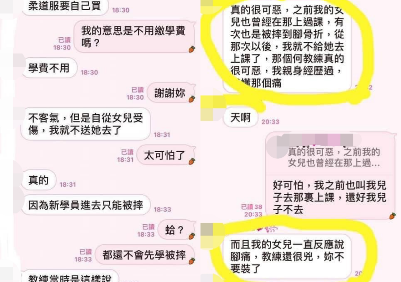 有網友爆料，何姓教練先前就曾將學員摔到骨折。（翻攝自爆廢公社）