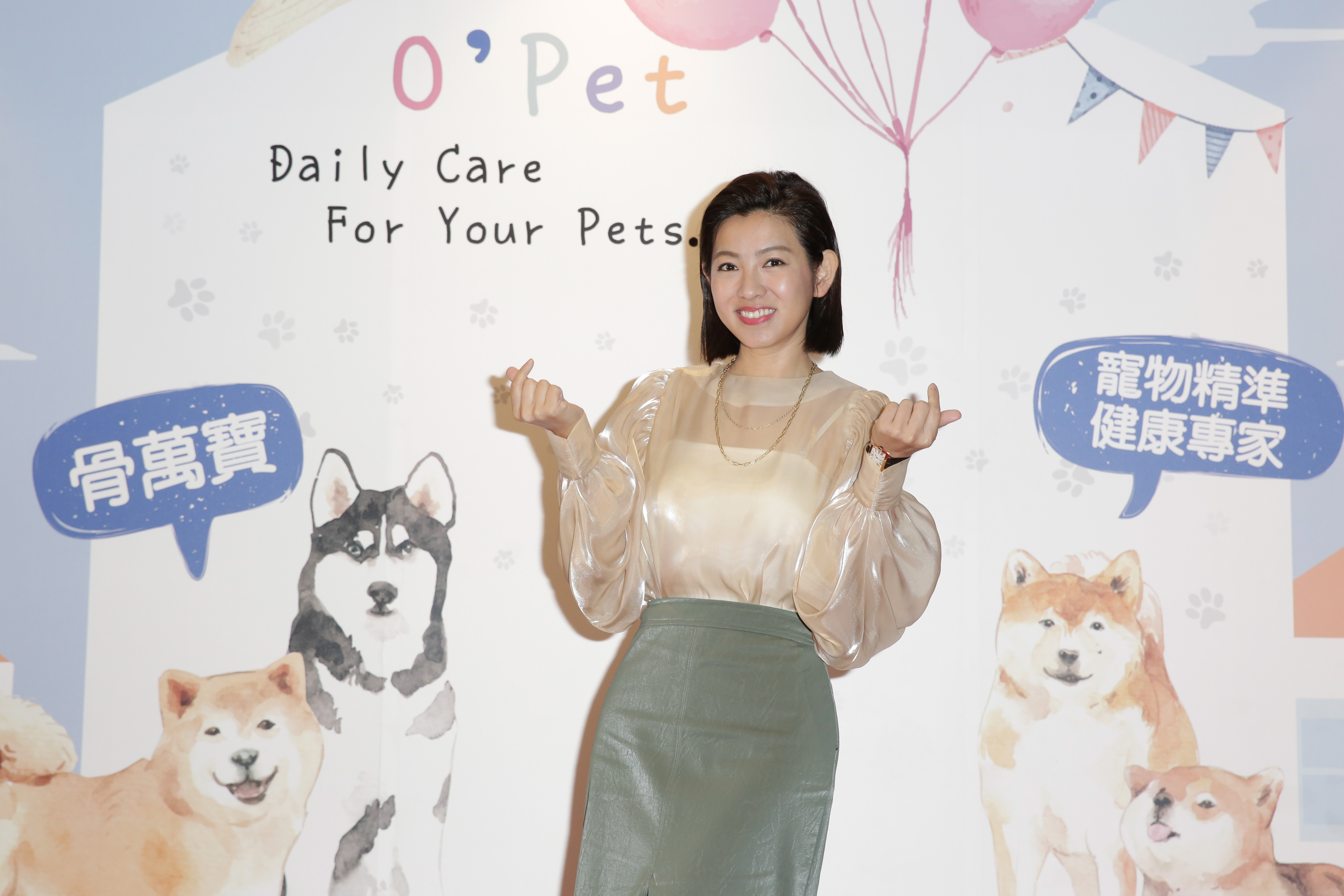 米可白出席寵物產品活動，透露與前夫相處如家人，還要對方「快找對象，多認識新朋友」。