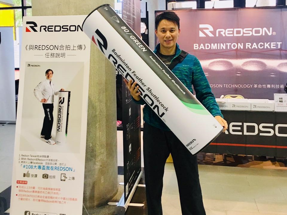 被控告偷拍宋女大腿的空軍少校林偉華，是空軍官校羽球教練。（讀者提供）