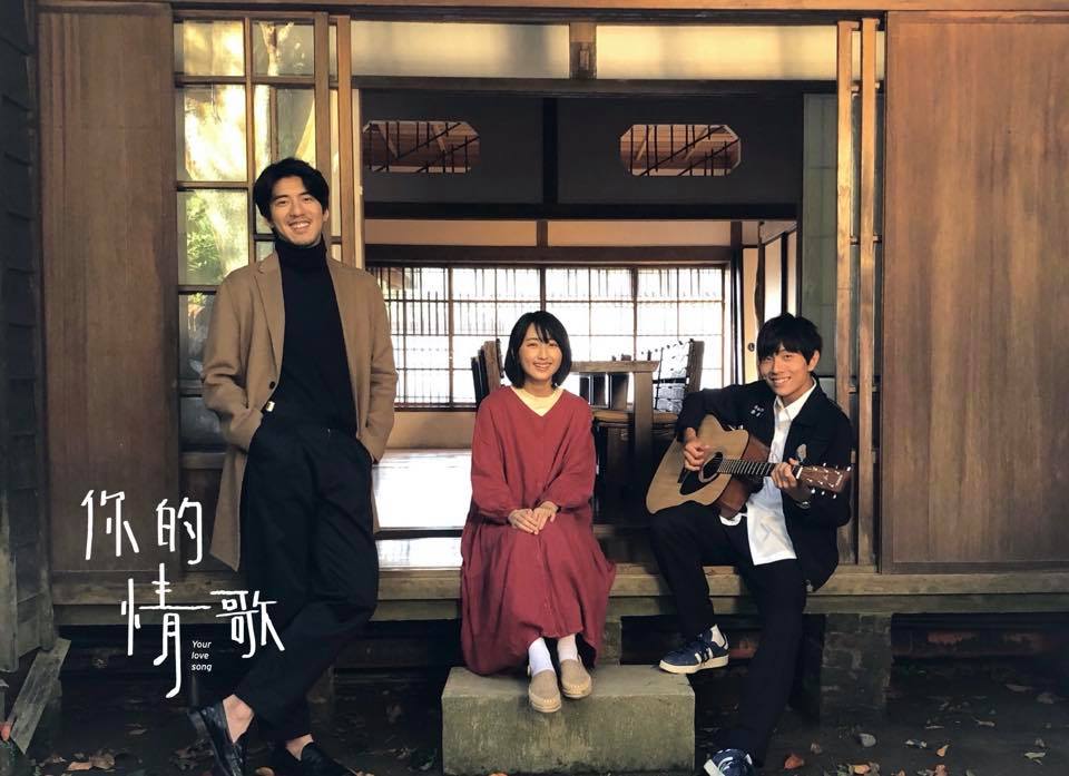 謝博安淡出演藝圈幾年後,才在2020年主演電影《你的情歌》回歸大眾視線。(翻攝自謝博安臉書)