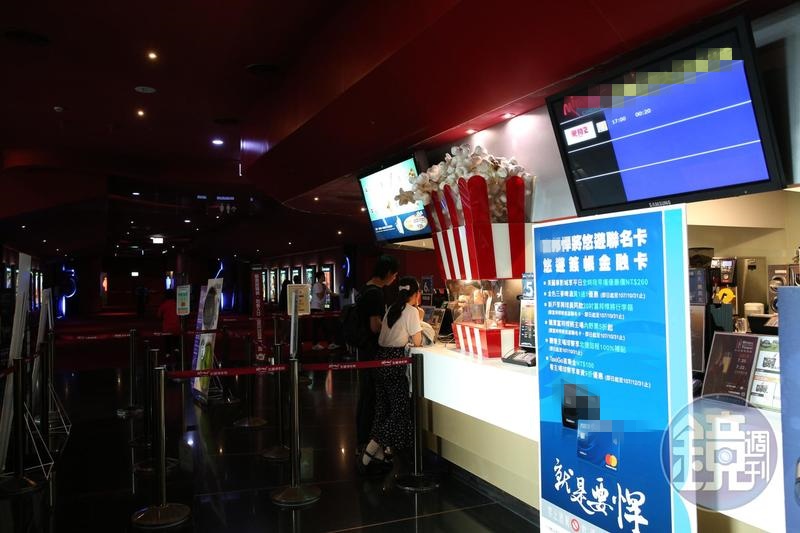 陸籍夫妻偷錄影電影辯稱看不懂片頭警語,片商堅持提告。(示意圖,與本新聞無關)