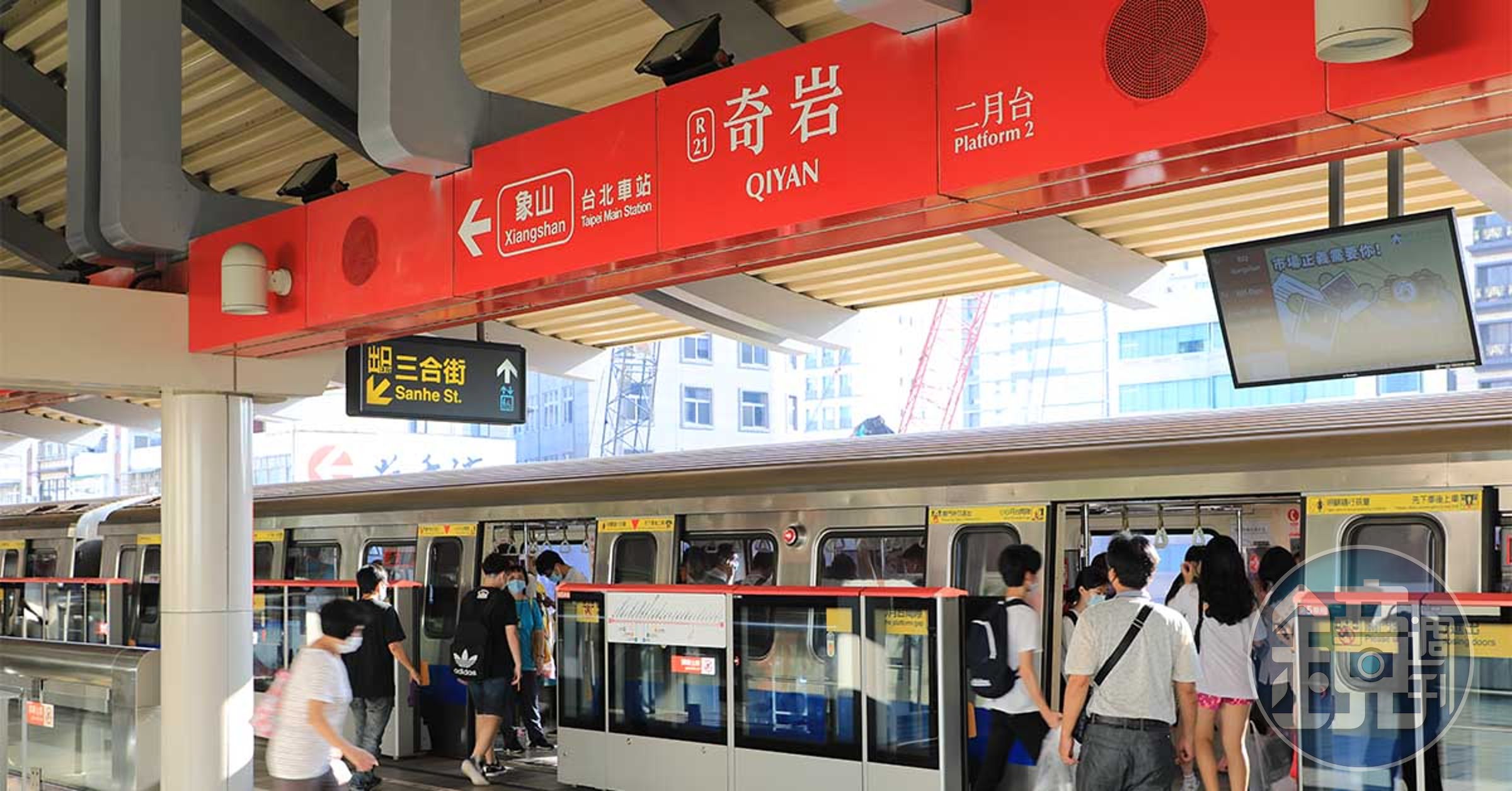 全台唯一生態重劃區－奇岩重劃區新建案｢令和」位於信義線奇岩站，是該區僅有的小坪數物件，CP值超高，限量28席。