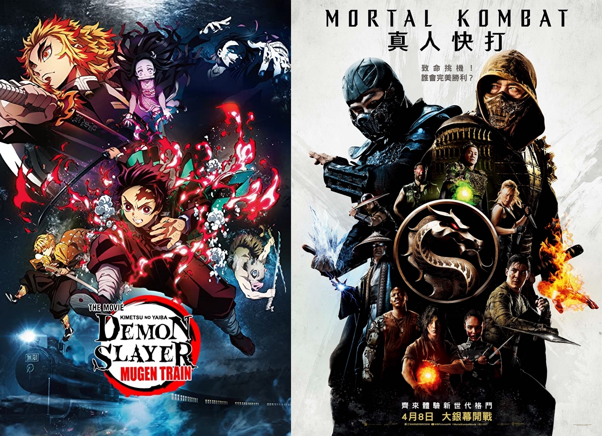 《鬼滅之刃劇場版 無限列車篇》上週五正式在全美上映,力壓同日上映的《真人快打》。(翻攝自IMDB)