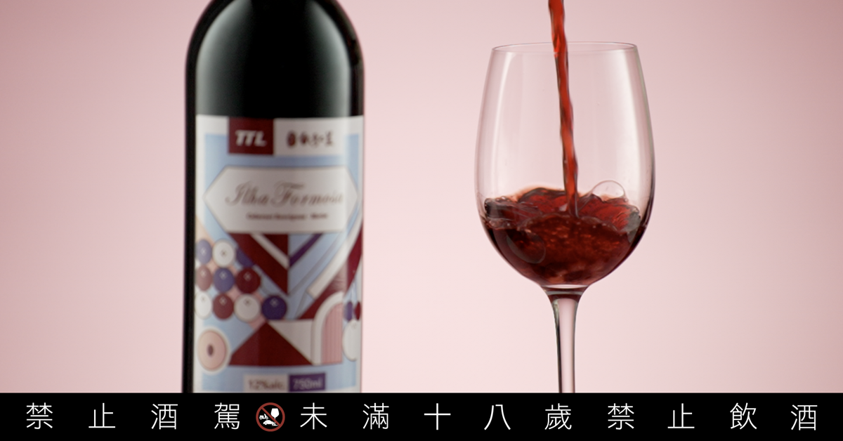 千言萬語不必說,母親節就敬媽媽一杯酒。