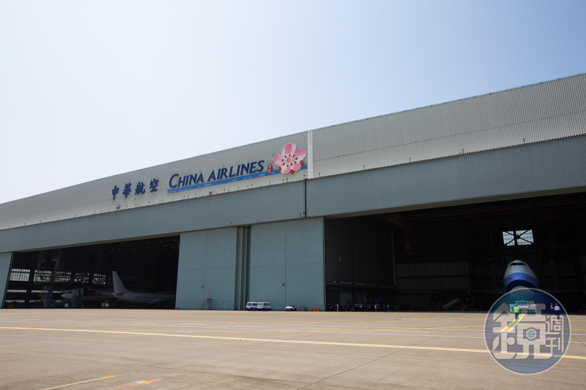 台灣近日新增9名華航機師染疫(1名在澳洲確診),指揮中心已要求擴大採檢。(本刊資料照)