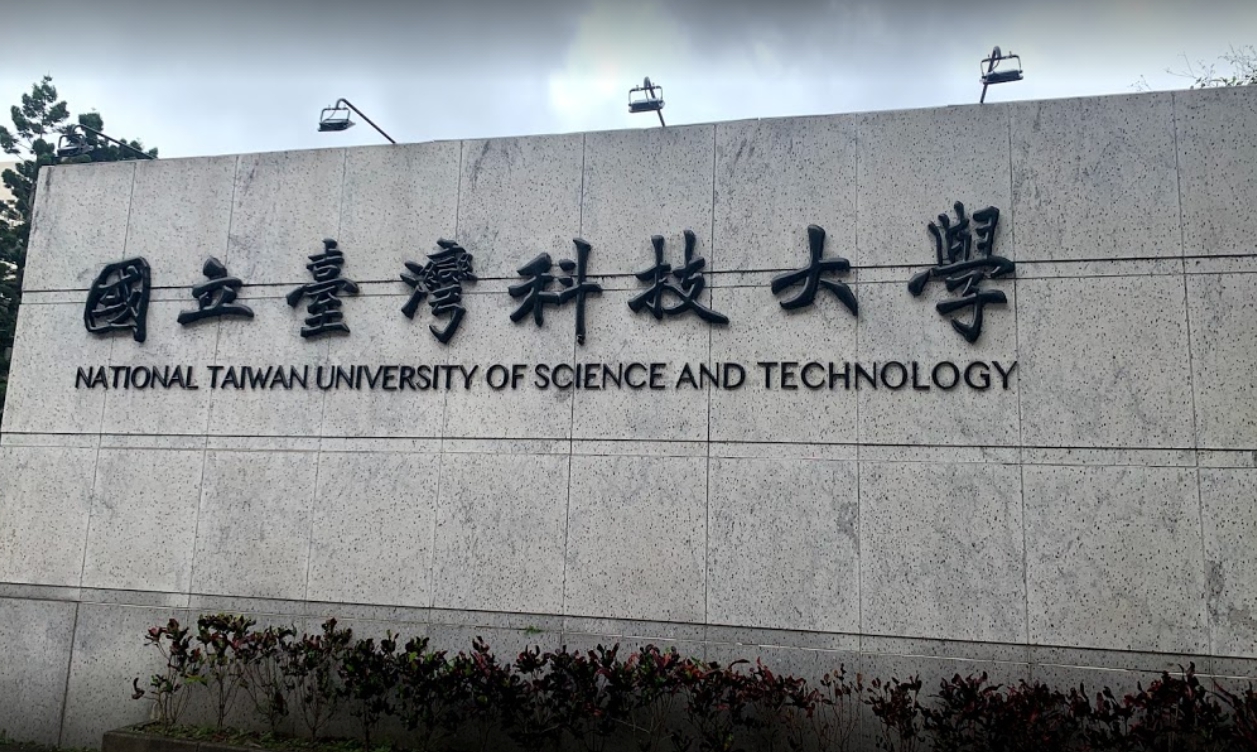 為防堵疫情，台科大今天緊急宣布，即日起停課一週，改採取遠距授課直至5月3日為止。（翻攝自Google Maps）