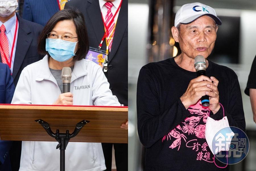 藻礁公投領銜人潘忠政（右）今指稱總統蔡英文（左）在藻礁環保議題上仍是局外人。（本刊資料照）