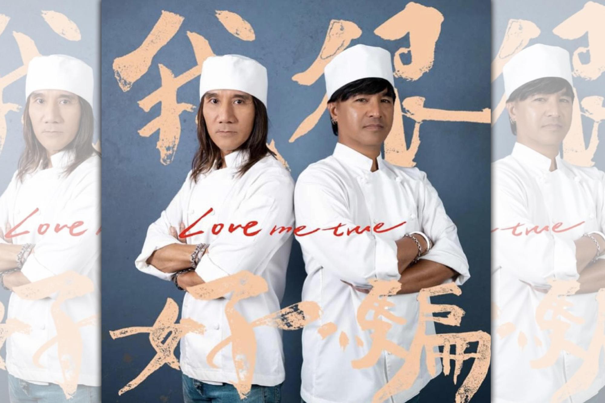 動力火車演唱會門票銷售一空,顏志琳在臉書感謝歌迷。(翻攝自動力火車臉書)