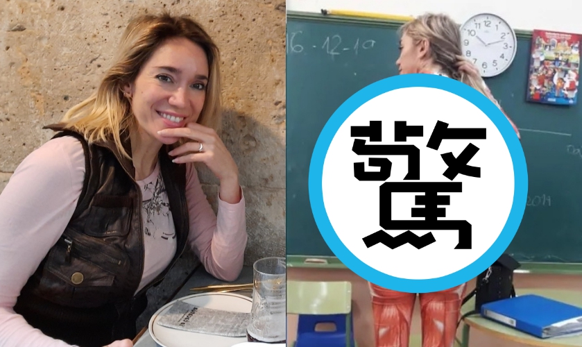 西班牙小學女老師維蘿妮卡（Veronica）穿上人體器官服裝上課，讓她在網路上爆紅。（翻攝自莫雷塔推特）