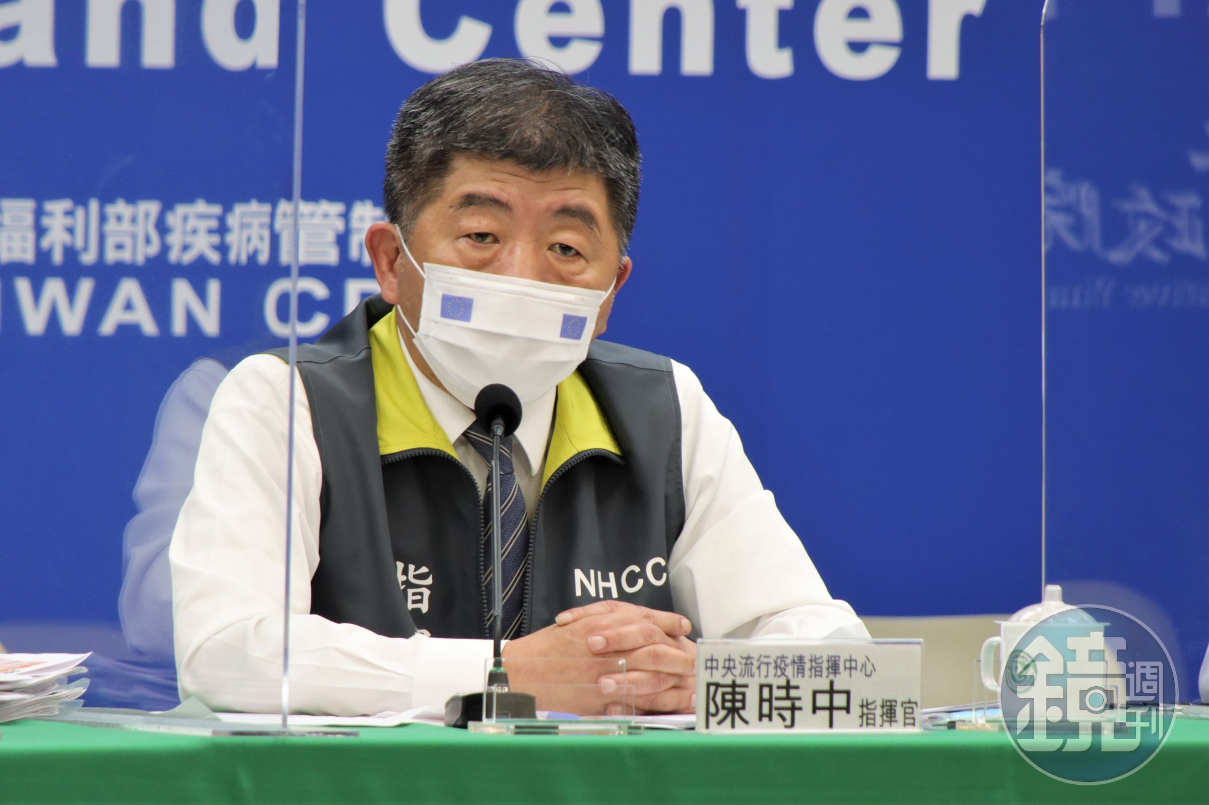 針對有3名機師血清抗體呈陽性遭質疑可能有「隱形傳播鏈」，陳時中回應，目前並未看到機師有對外傳播的情形。（指揮中心提供）