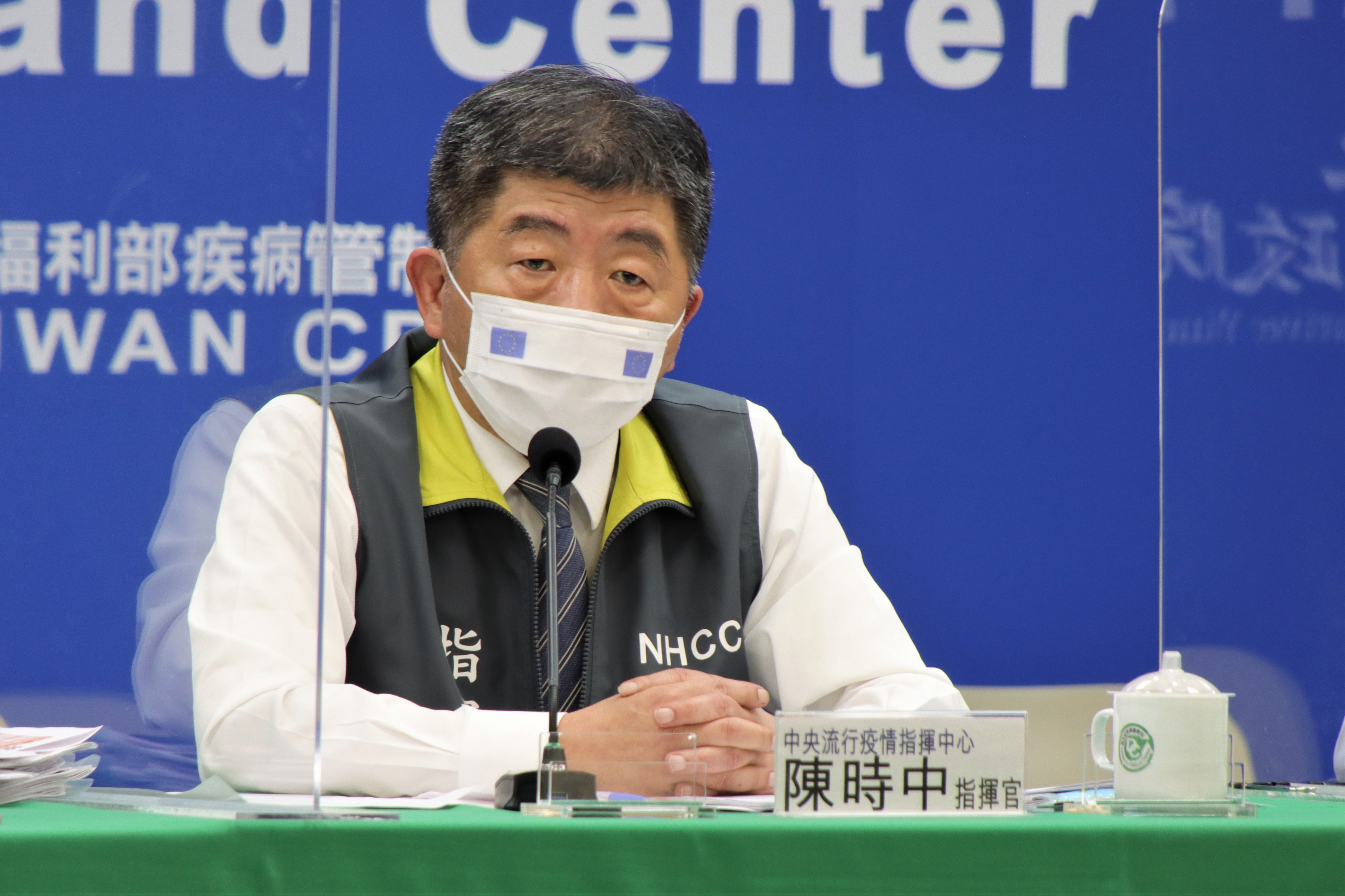 針對有3名機師血清抗體呈陽性遭質疑可能有「隱形傳播鏈」，陳時中回應，目前並未看到機師有對外傳播的情形。（指揮中心提供）