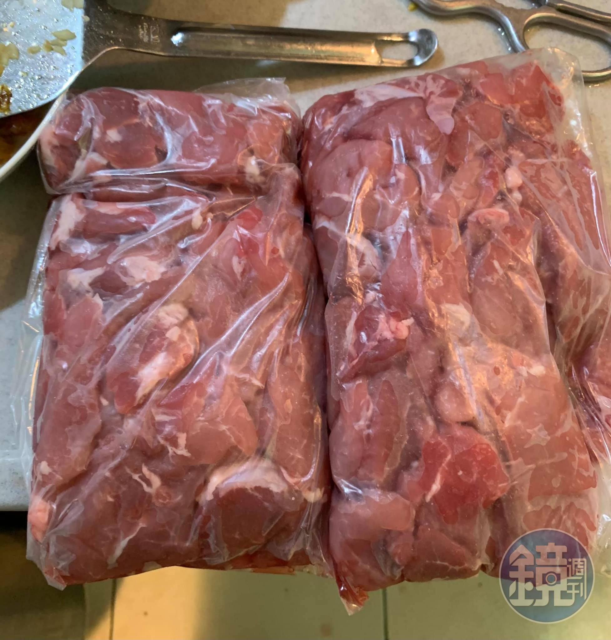 今日準備腰內肉2斤。