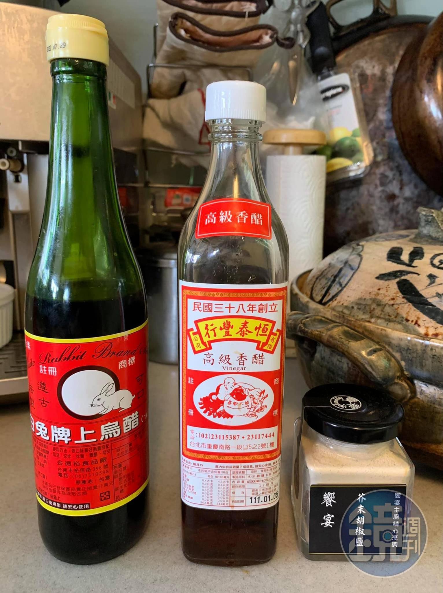 今天會用到的調味料。