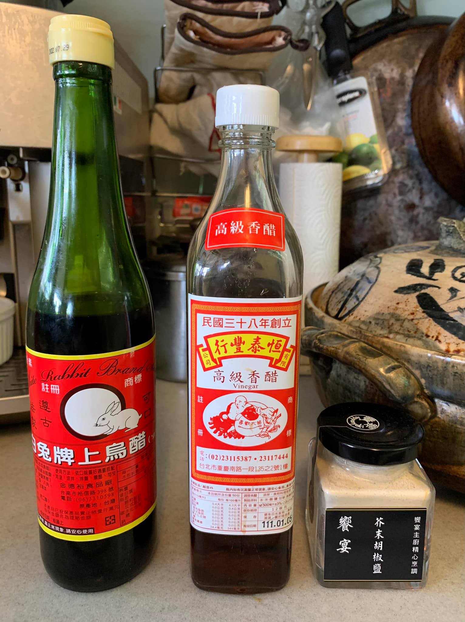今天會用到的調味料。