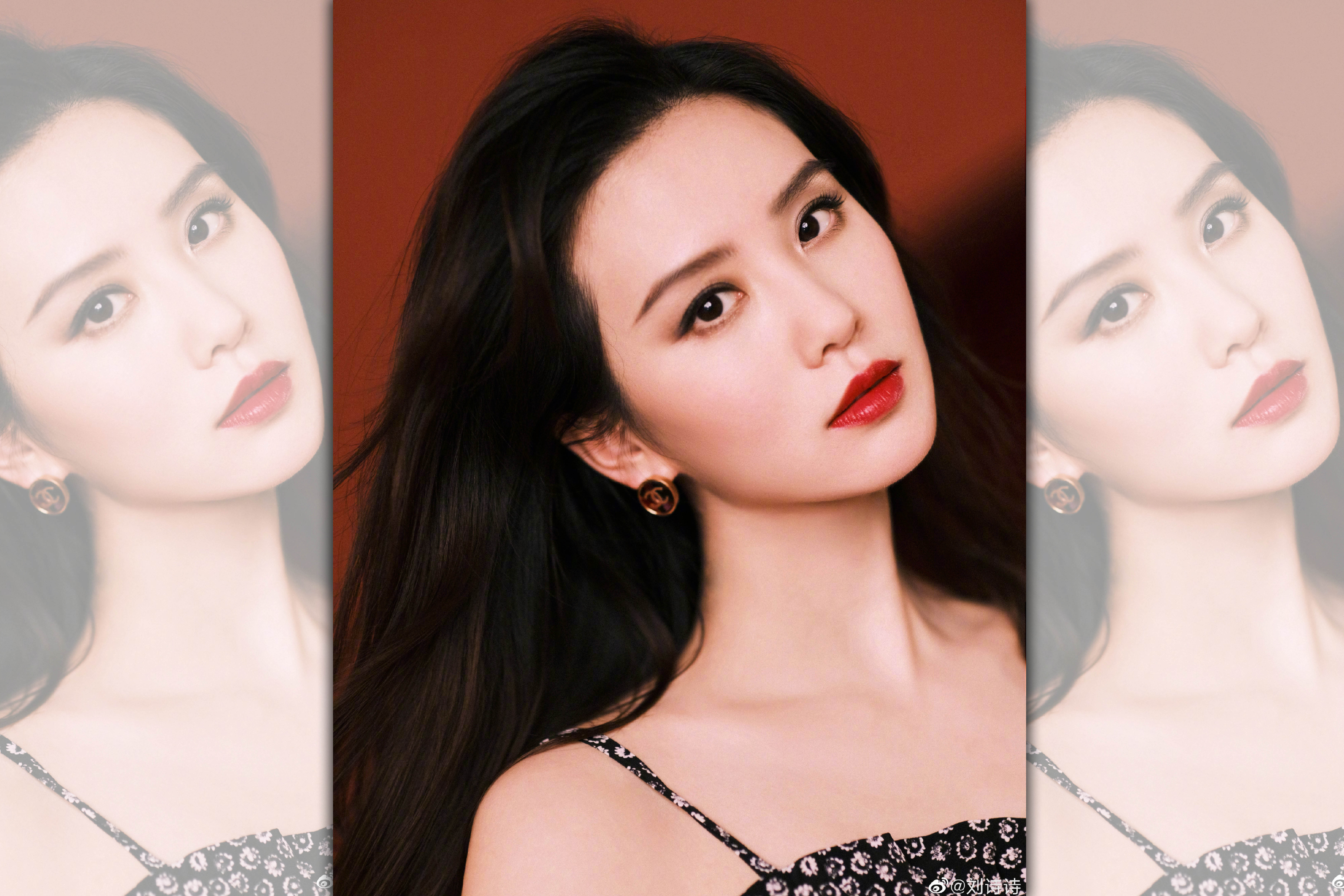 劉詩詩遭網友長期惡言攻訐，直到去年才提出訴訟。（翻攝自劉詩詩微博）