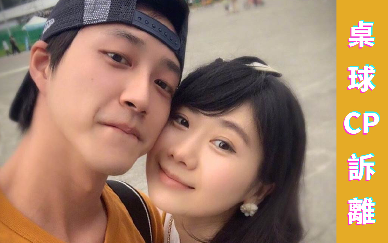 江宏傑(左)在台訴請離婚,滯留日本的福原愛(右)回應「謝謝他」。(翻攝自福原愛微博)