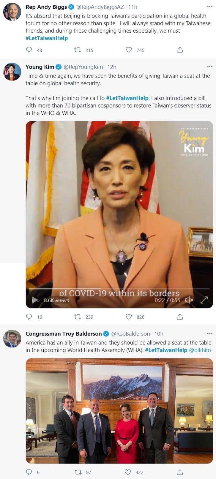 美國國會議員發起「#LetTaiwanHelp」標籤。（翻攝推特）