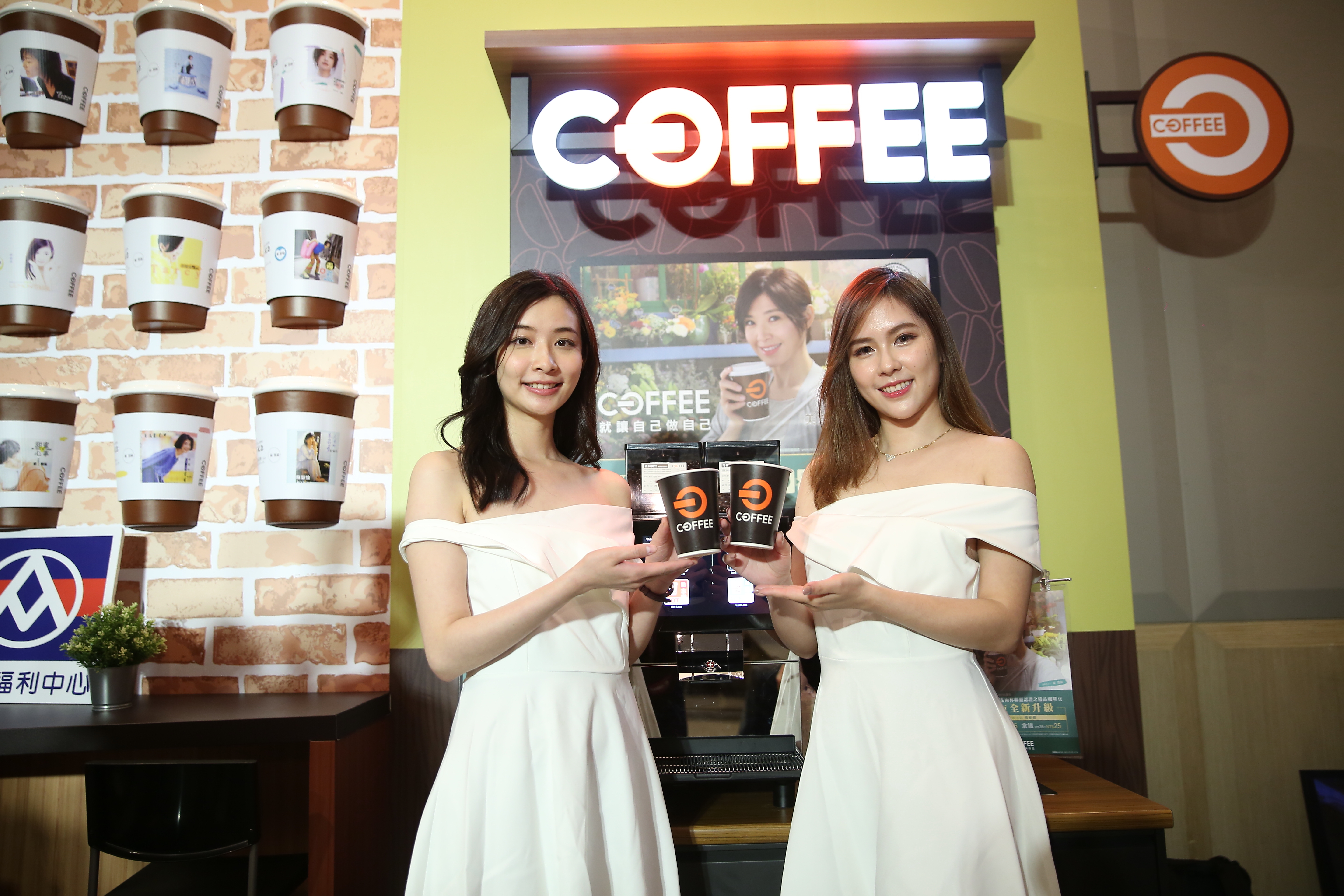 因應五一勞動節，全聯福利中心「OFF COFFEE」推出3日限定現煮咖啡優惠，圖為示意圖。（本刊資料照）