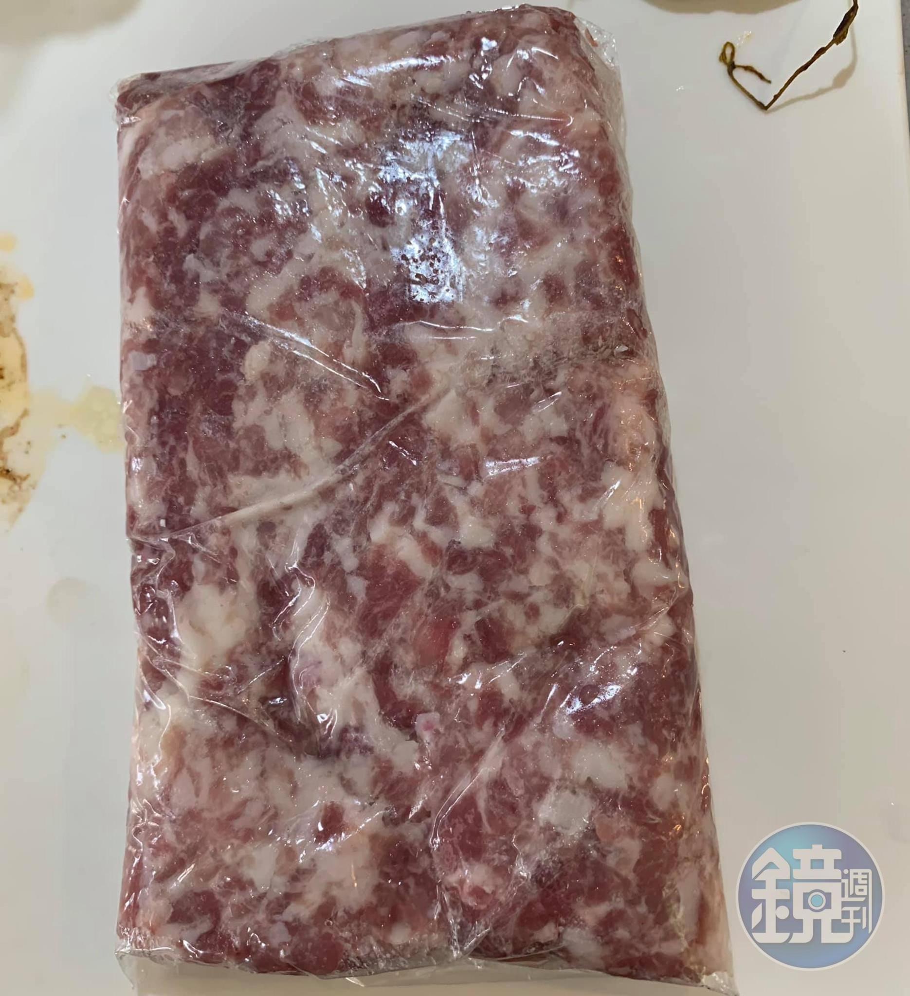準備半斤絞肉。